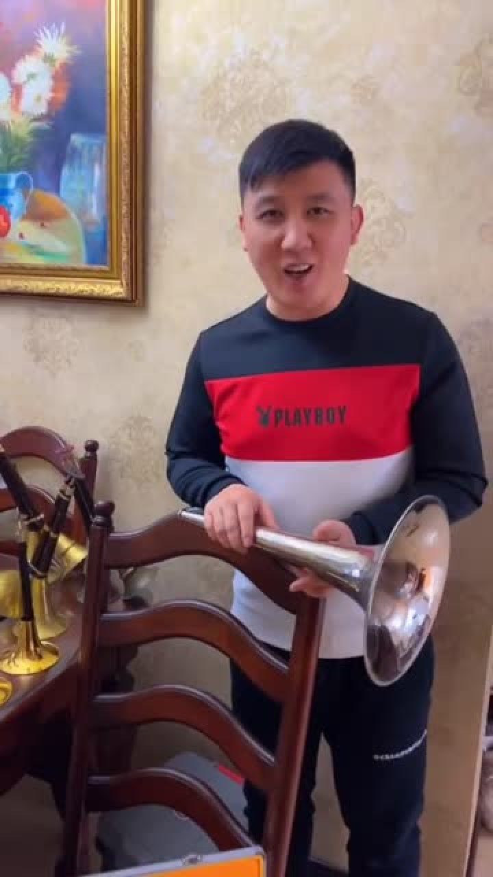 杨树林唢呐的故事