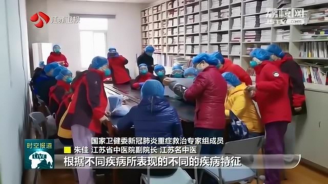 1+1>2 专访国家卫健委新冠肺炎重症救治专家组成员朱佳