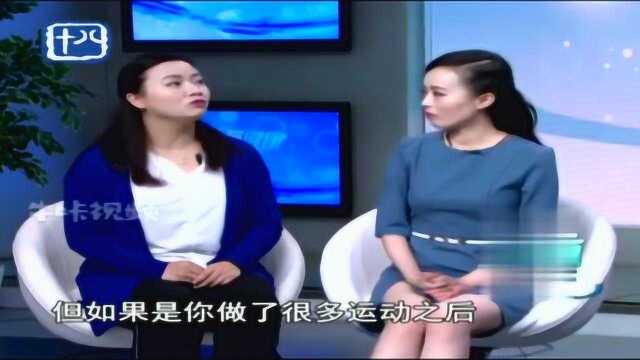 副乳小常识:局部的脂肪肥胖,可以采用微创手术局部小抽脂解决