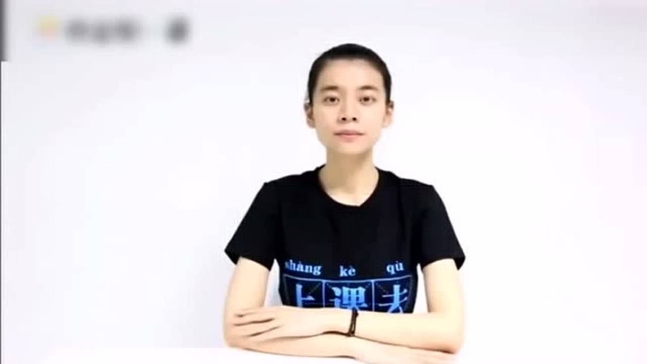 眼保健操（中学生）_高清