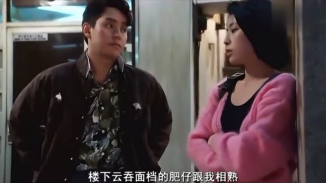 美女把仅有的两百块给男友打牌,男友从麻将馆出来后,美女乐了!