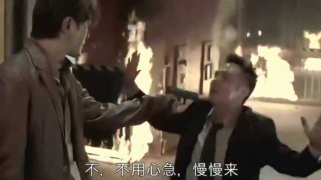 黎明,吴镇宇和郑伊健主演的枪战片,黎明拼命救爱人,场面好感人