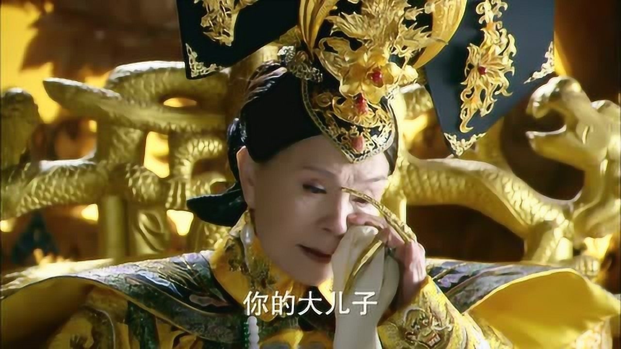 末代皇帝传奇:老佛爷询问摄政王大儿几岁,背后意图可想而知