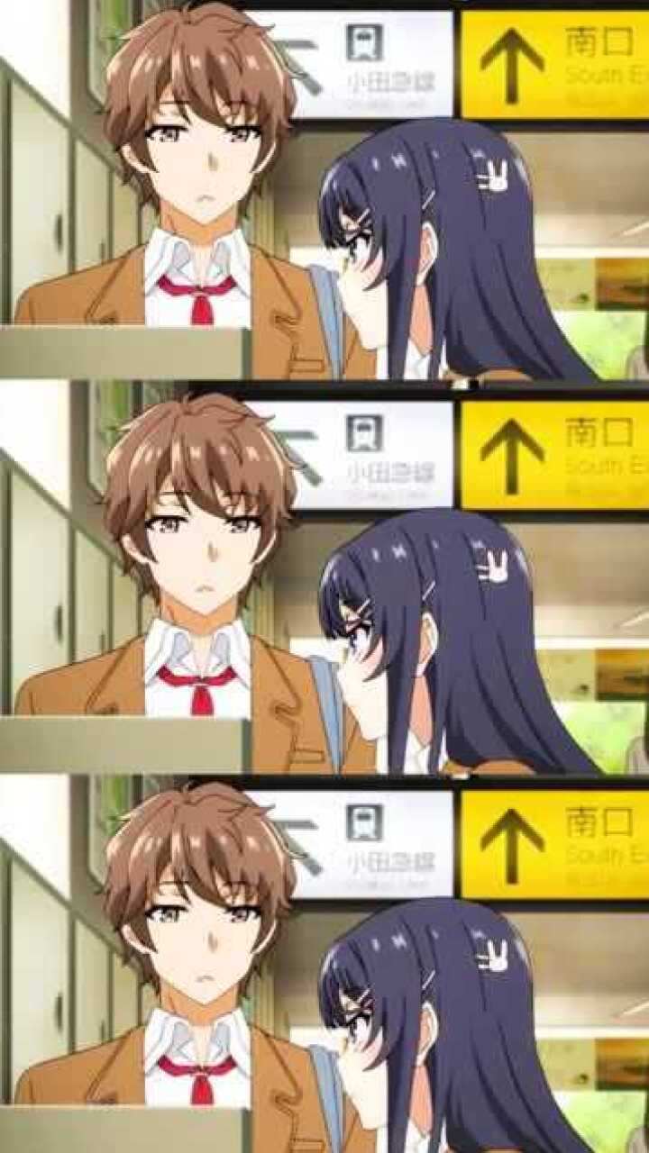 梓川咲太麻衣学姐从今天开始你就是我的女朋友了