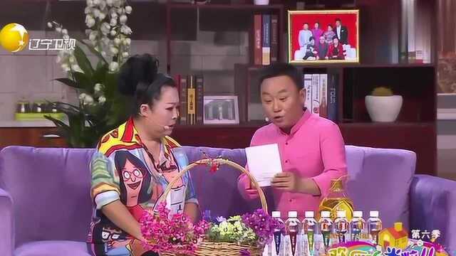 欢乐饭米粒:我的女王真美丽,日日夜夜想念你,大米粒笑得眼眯了