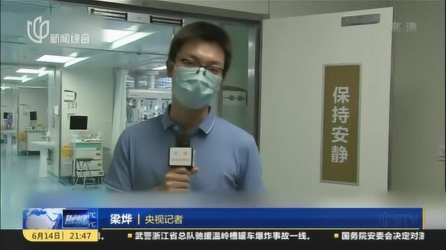 浙江温岭槽罐车爆炸事故:温岭第一人民医院接诊危重伤员17人