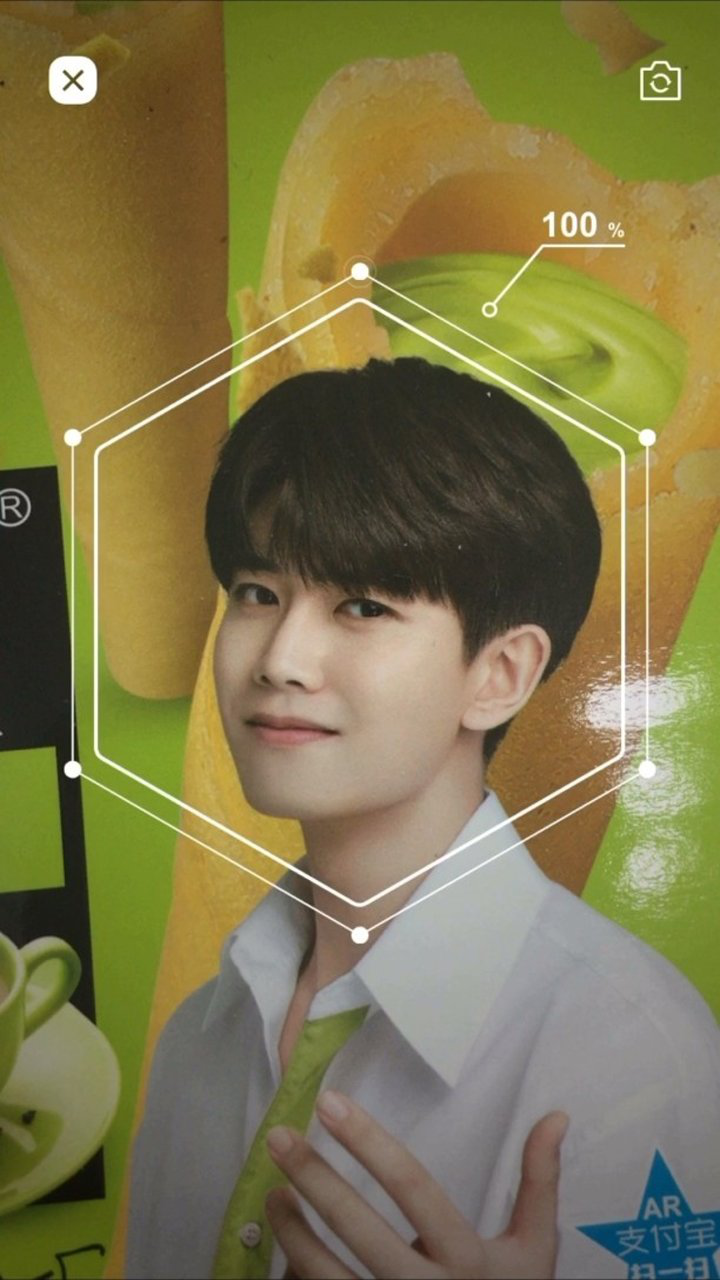 【任嘉伦】法丽兹惊喜