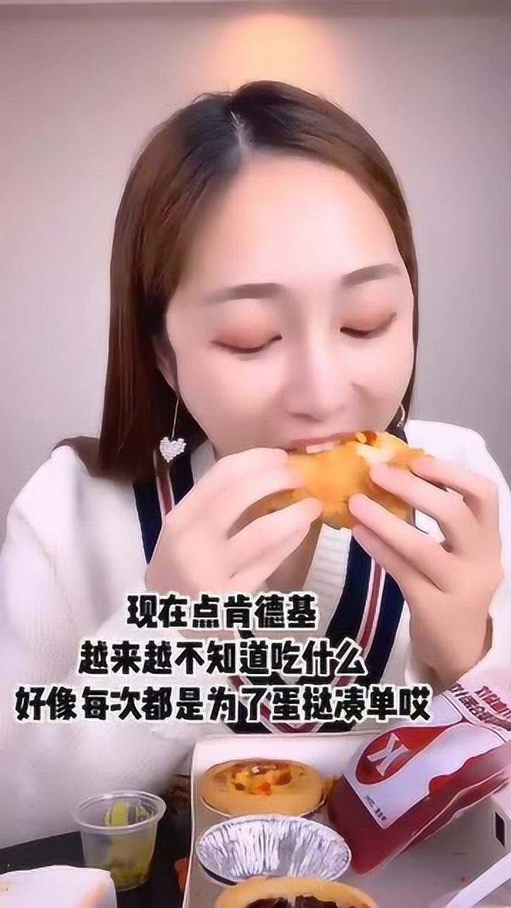 网红吃播晴子小姐姐如果天天吃这样的东西估计一般人养不起