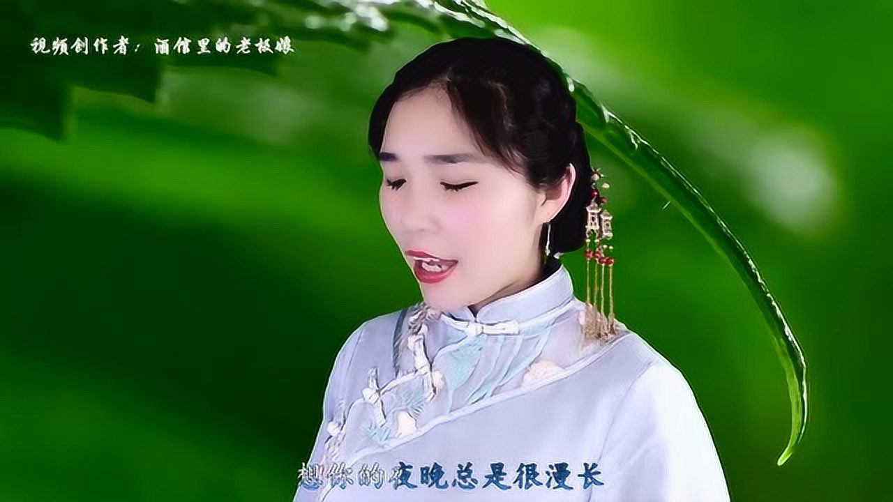 歌曲想你的時候問月亮遠隔千里你身處在他鄉