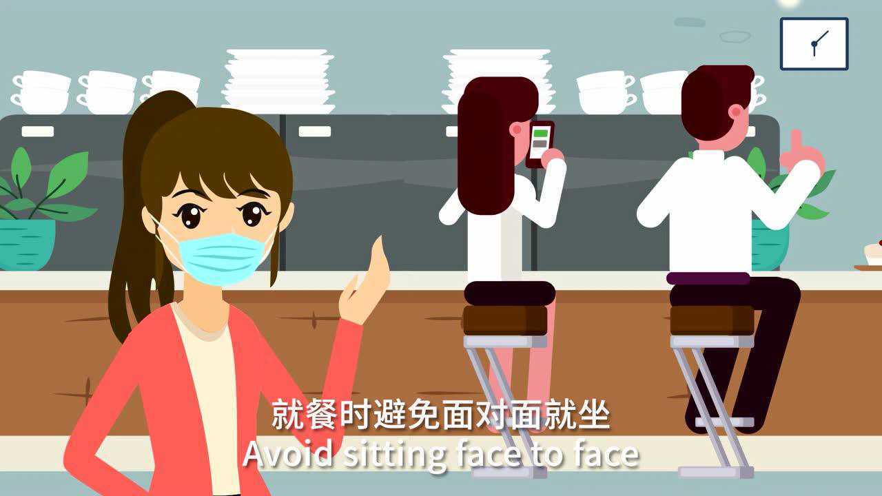 拒绝"人从众",出行不扎堆