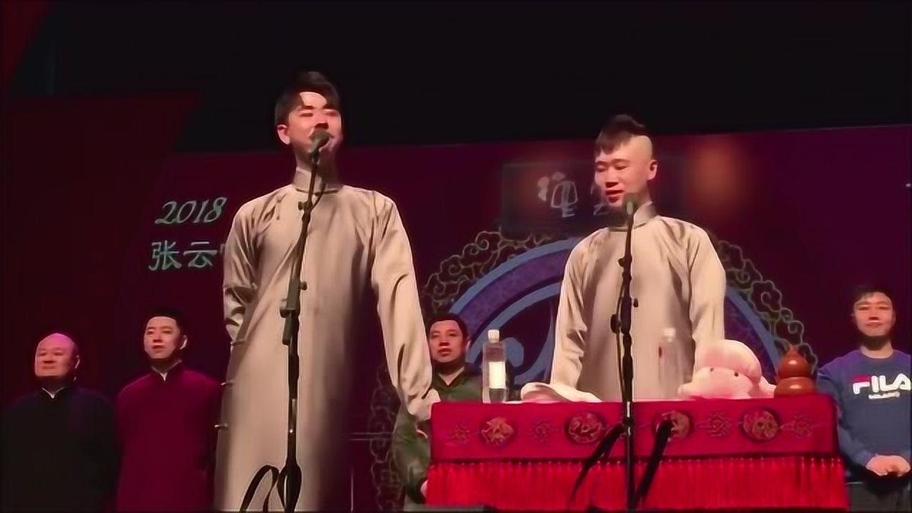 张云雷在北展登台,眼中含泪和粉丝合唱《探清水河》,被圈粉了!