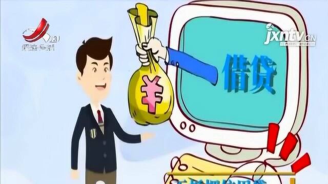 江西省市场监督管理局:守住钱袋子ⷦŠ䥥𝥹𘧦家