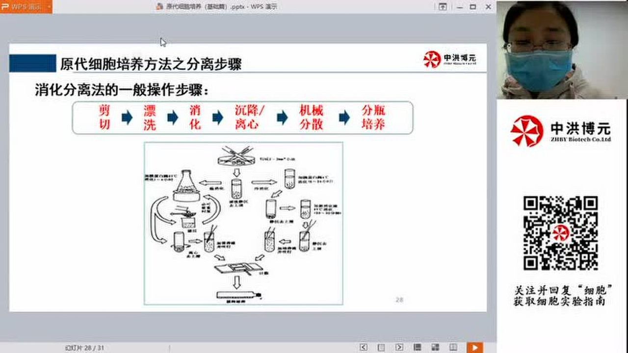 _高清1080P在线观看平台_腾讯视频