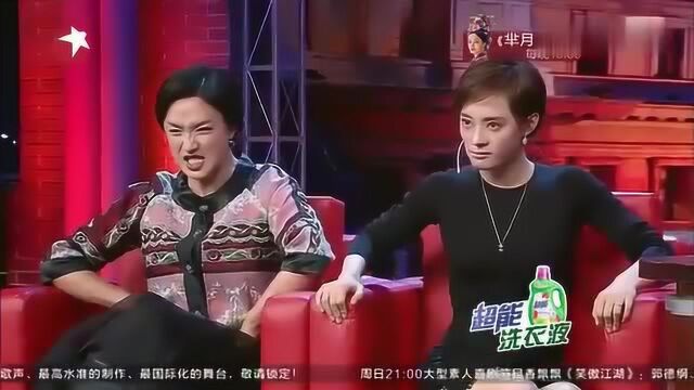 金星秀:孙俪金星成表情包,舞台金星表情包PK