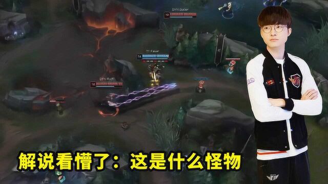 LOL:faker神意识!夏季赛五大恐怖操作,李哥这反应简直像开了挂