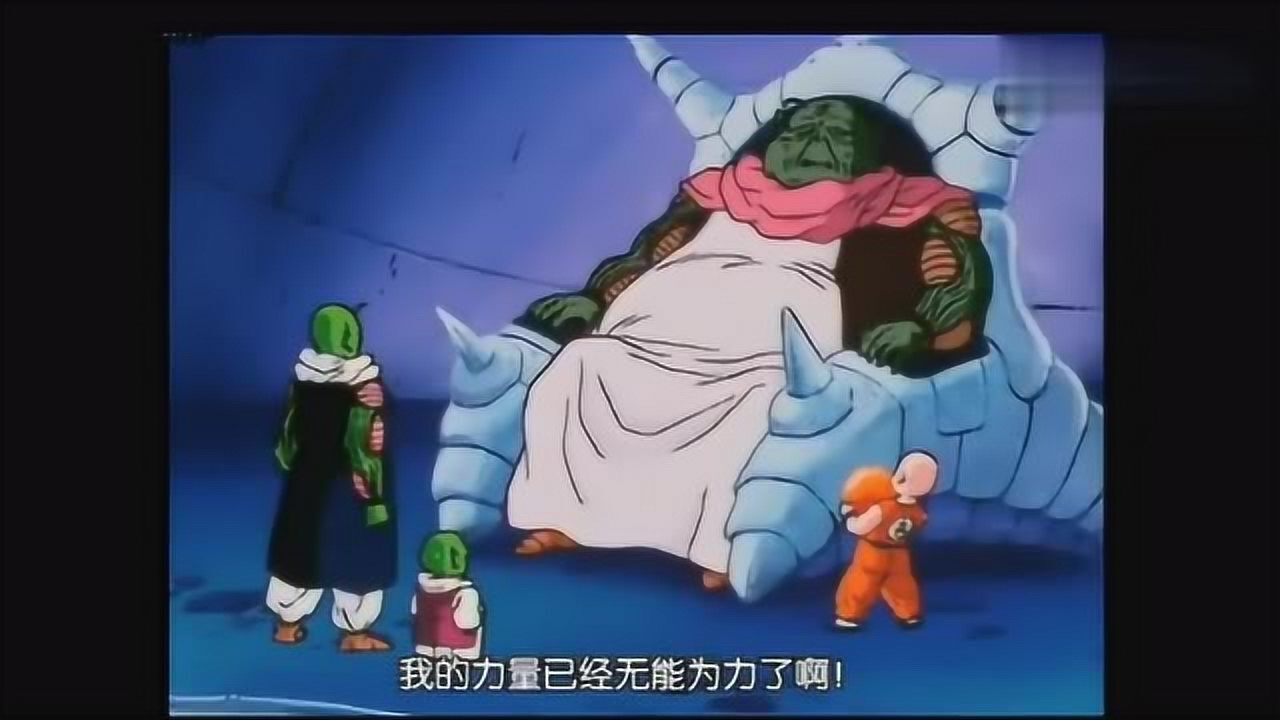 七龙珠秃林经过大长老开发算是最强地球人了吧