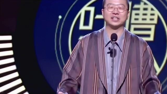 袁弘衣服上写个Dad,李诞:认张歆艺当干妈,干爹就得是你?