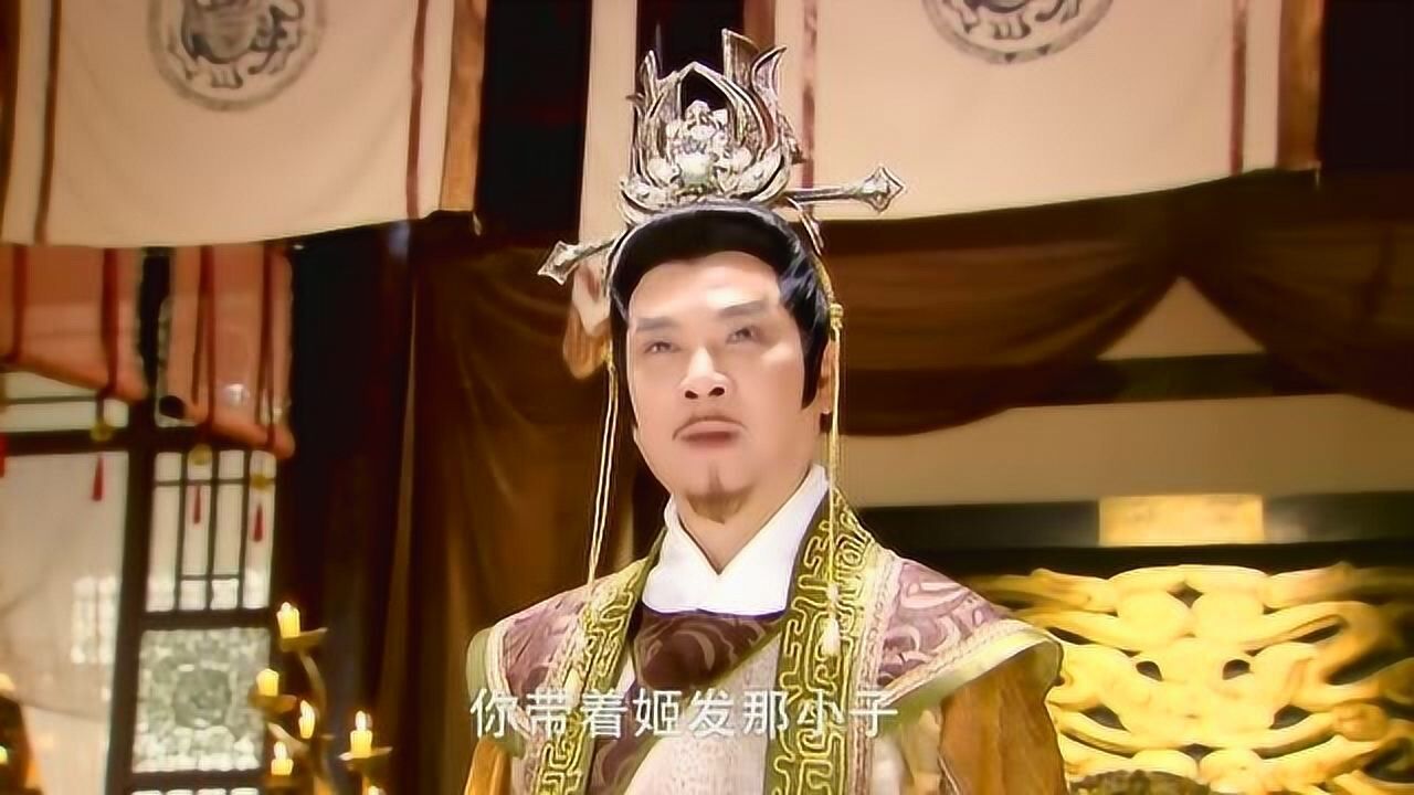 封神英雄榜:龙神做凡人真是爽歪歪,比当神仙开心多了,怪不得要重新