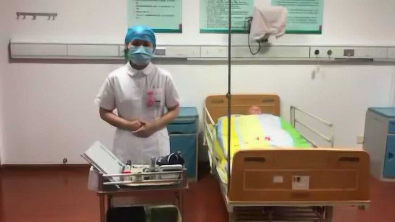 护理体格检查_腾讯视频