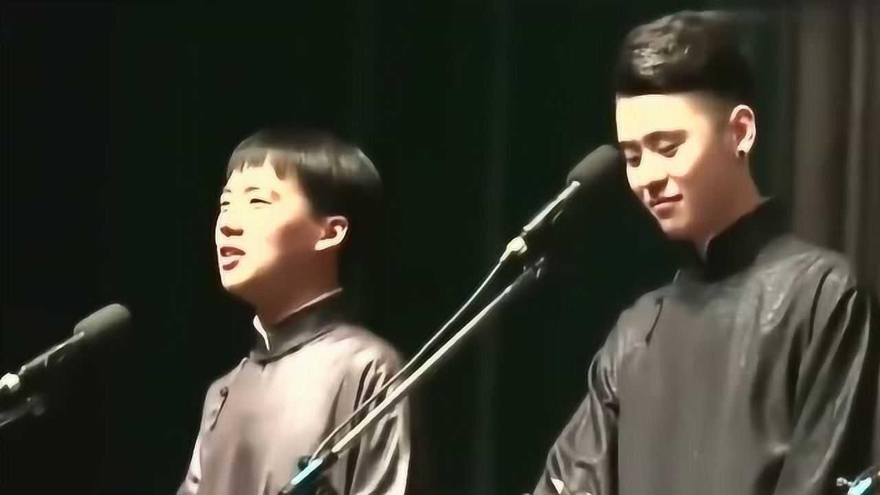 张云雷郭麒麟同台互损这段相声笑点不断观众大笑