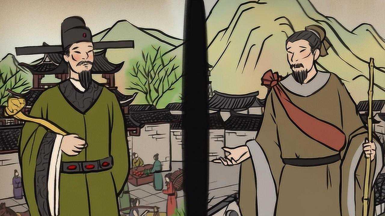 【语文大师 初中必考】临江仙·夜登小阁,忆洛中旧游——宋 陈与义