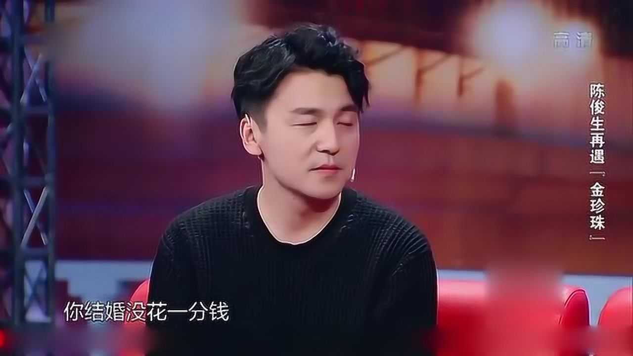 金星秀:雷佳音,金星现场飙戏,金星当他的丈母娘!
