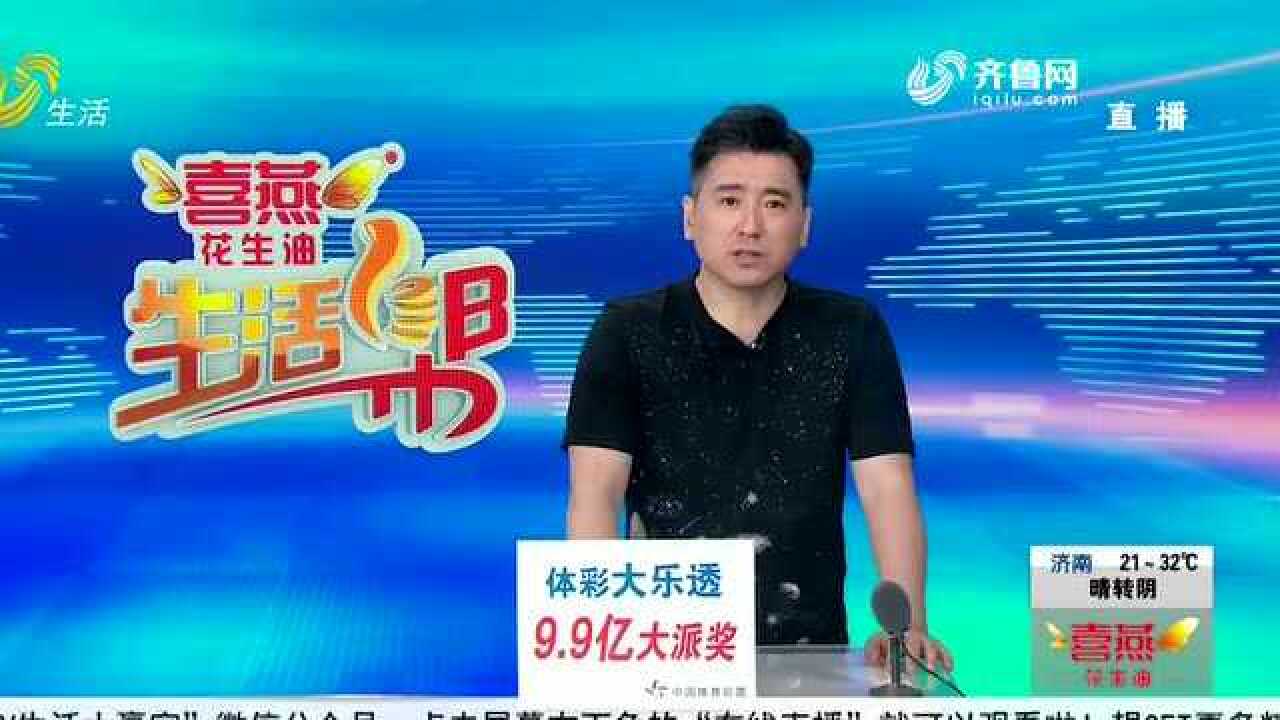 交钱做二级维护只收钱不维护?腾讯视频}