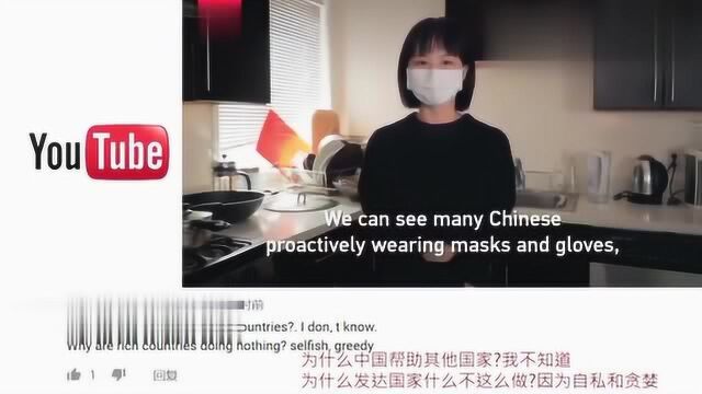 歪果仁看中国,为什么华人社区的病例极少,我们一开始就被误导了