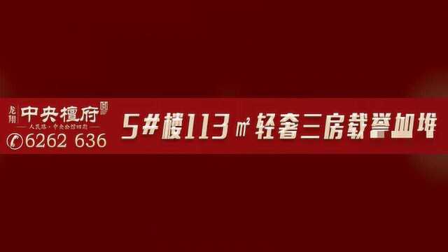 冲上热搜!知名品牌儿童餐具出事,公司深夜回应