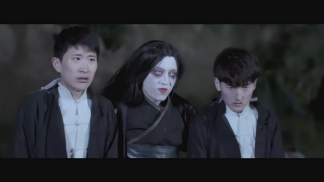 僵尸王赢勾重现江湖,这是游离在三界之外不在五行之中的巨魔