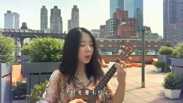 李思琳:一首夏日随想曲《抹茶时光》