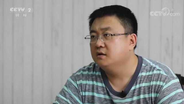 上海:试点“一网通办”平台提供便捷金融服务|央视网