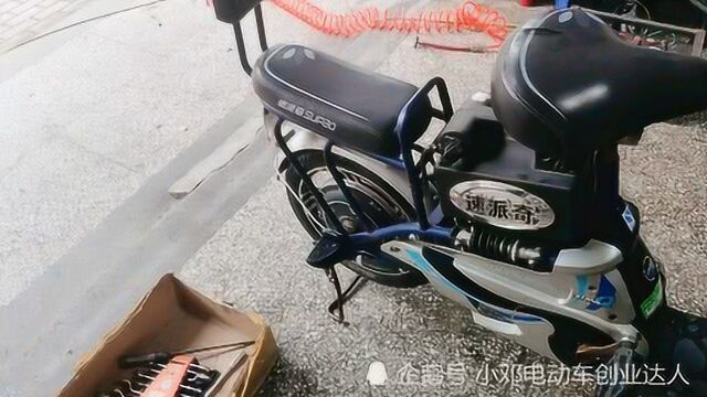 电动车换后轮涨刹