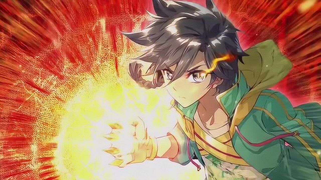 斗罗大陆3龙王传说唐舞麟王金玺武魂融合