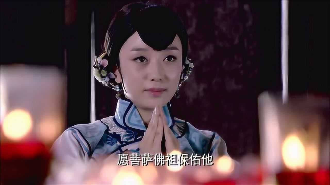 海上孟府女子来到庙里祈福叫男子跪下男子却说只相信自己