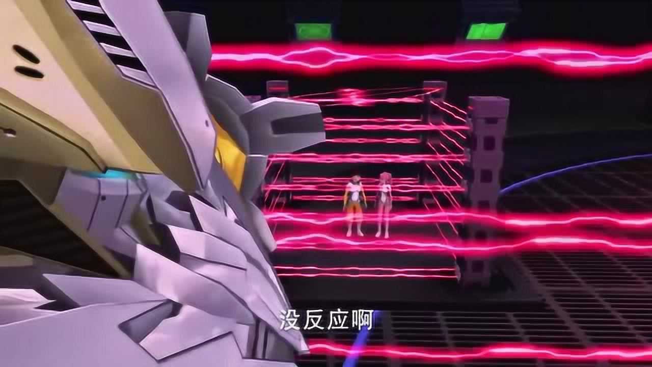 宇宙星神维纳斯得到太虚玄冰整个人都变得忧郁