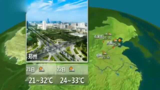 未来48小时城市天气预报,多地出现强降雨!