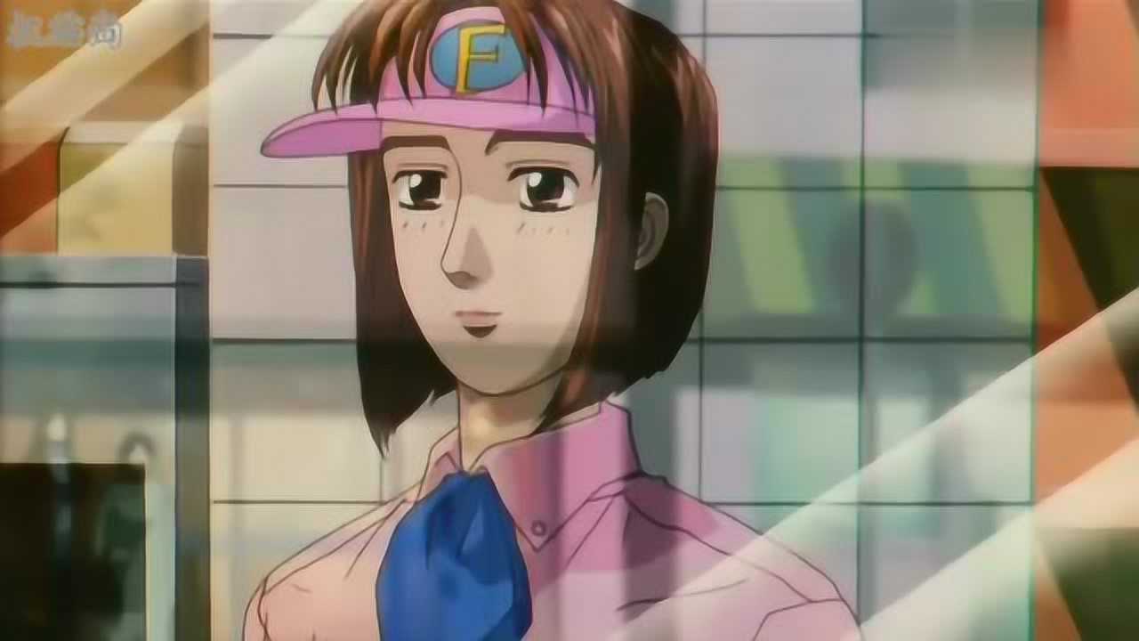 头文字d拓海看到夏树在快餐店兼职顿时想起了与夏树的过往