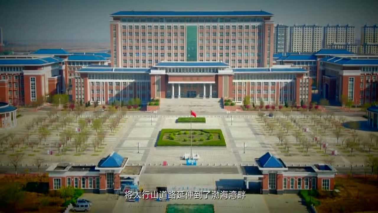 河北农业大学渤海图片