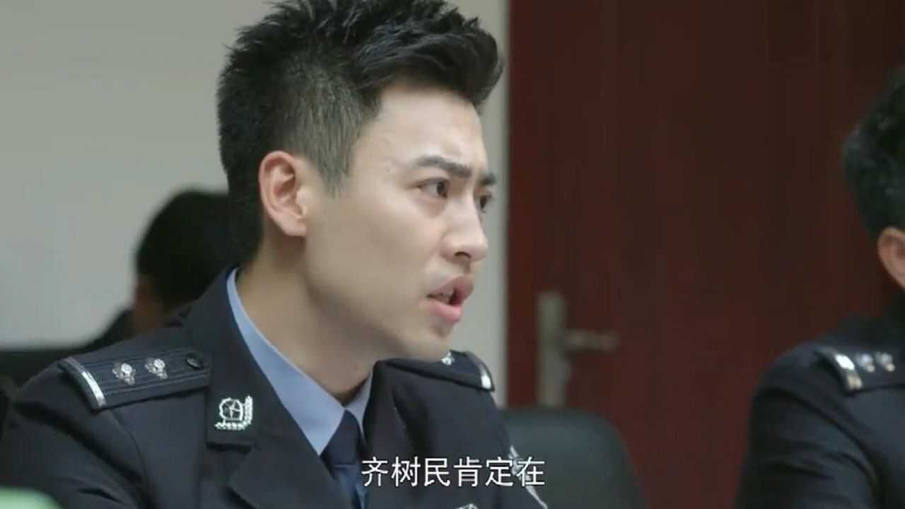 警察锅哥简凡分析案情把众人听懵不料一个电话简凡惨遭打脸