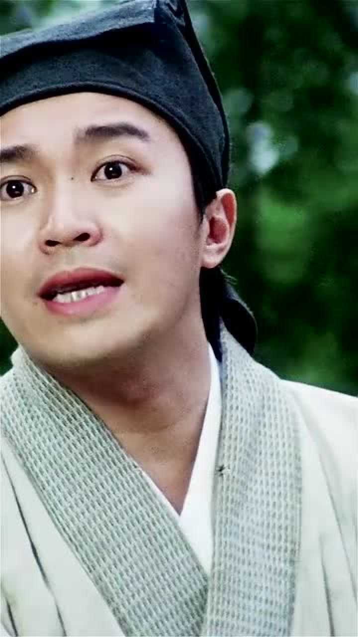 江南四大才子在一起竟然看上了这么一位美女转过来后众人惊呆了