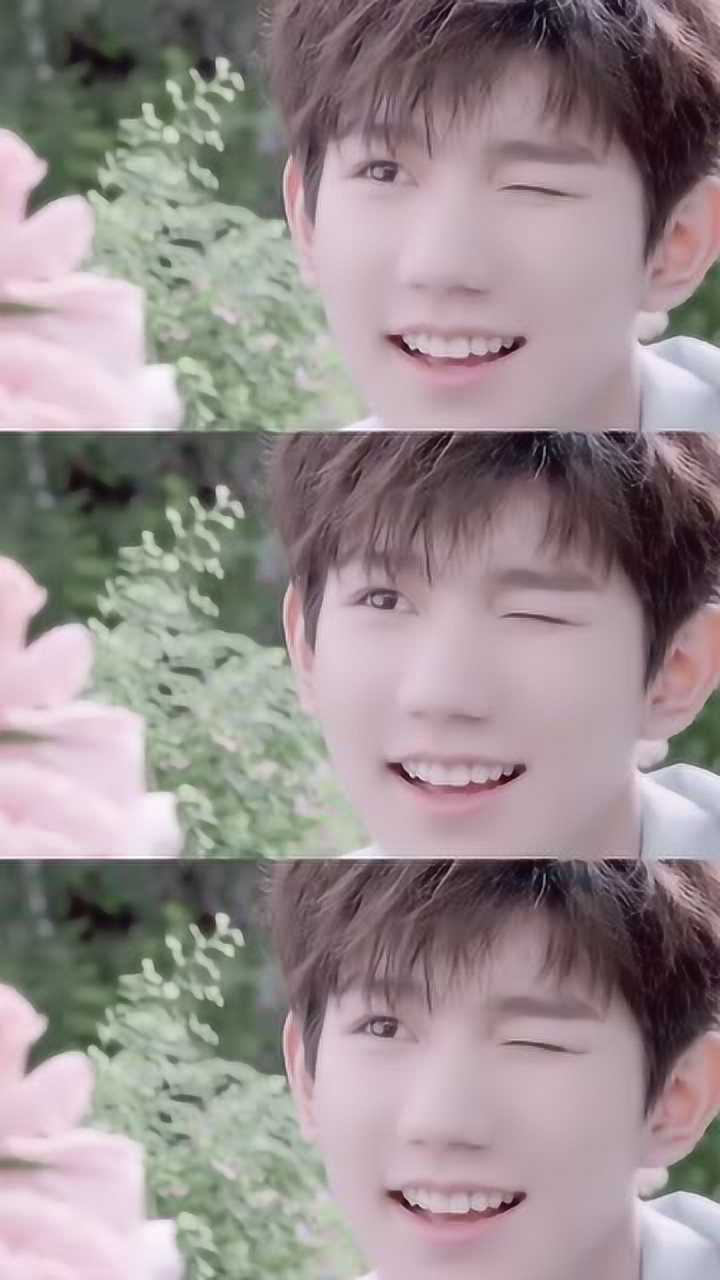 王源这个wink , 击中了多少少女的心啊!