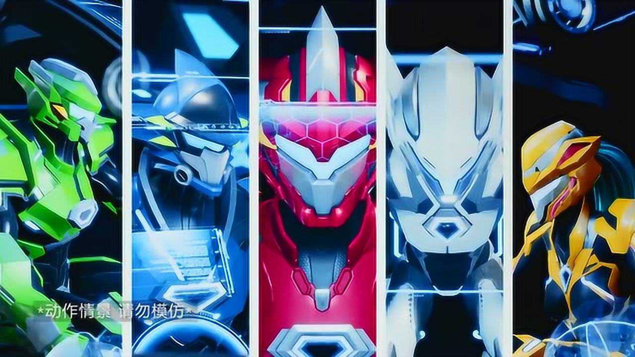 钢铁飞龙集中力量攻击外星人力量太大撑爆外星人