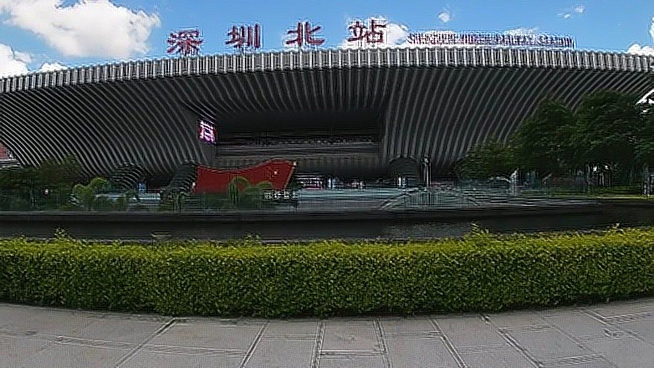 实拍深圳北站，这是中国唯一能“上进上出”的大型枢纽站_高清