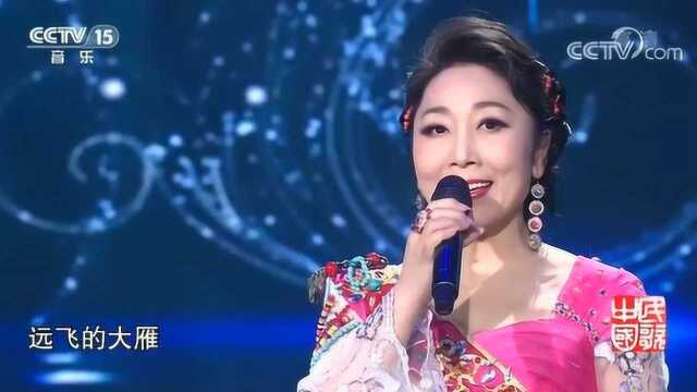 美女仁钦卓玛演唱《远飞的大雁》天籁之音,动人心弦