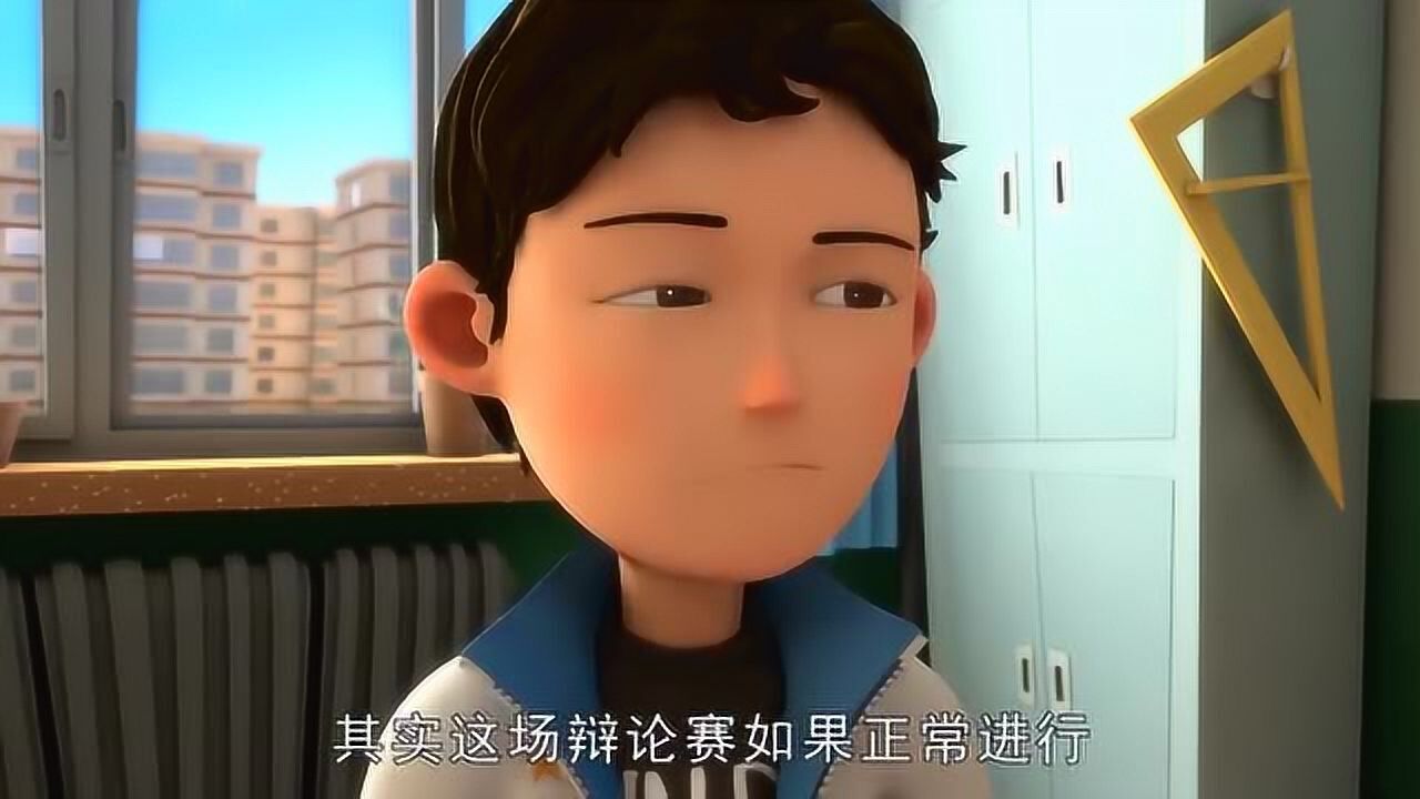 茶啊二中王強和劉若琳眉來眼去連一班的學霸都看出了關係