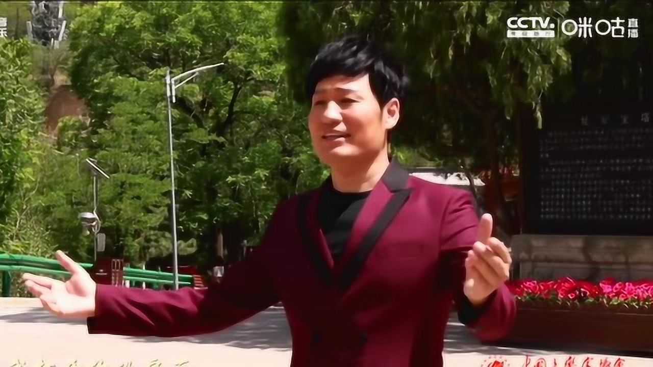 皓天《可爱的中国》