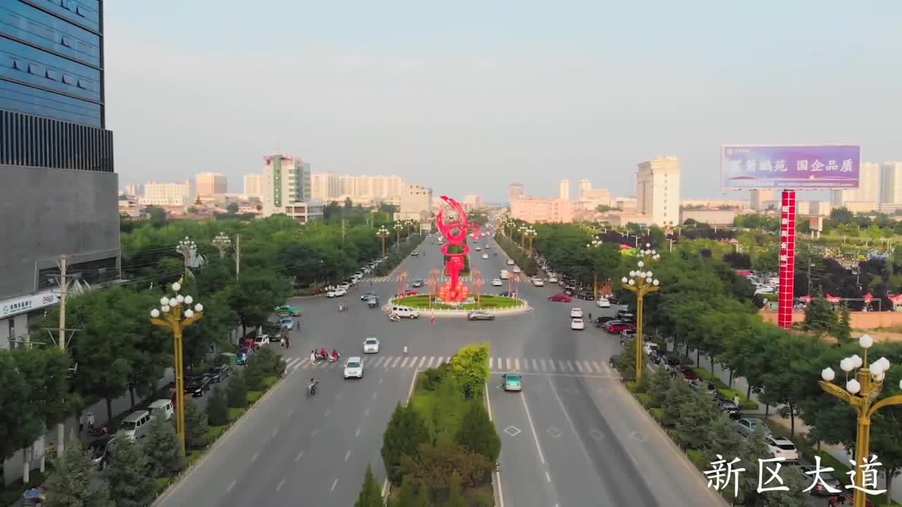 凤翔县航拍街景