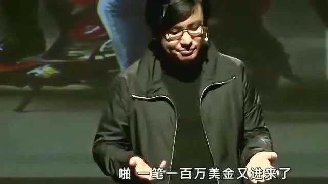 饿了么CEO张旭豪谈起早期工资,直言:真的说不出口,跟同学没法比!