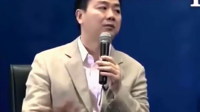 刘强东回忆京东与苏宁价格战,直言不知天高地厚,我十年前就玩过了!